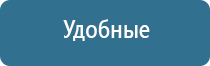 НейроДэнс Кардио регулятор давления