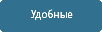 физиотерапевтический аппарат Ладос