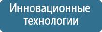 Скэнар 1 нт исполнение 01.vo