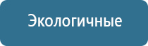 ДиаДэнс Пкм 5