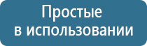 ДиаДэнс Пкм 5