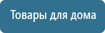 ДиаДэнс Пкм 5